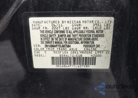 2012 Nissan Sentra 2.0 S из США, поврежденный, VIN 3N1AB6AP7CL607584